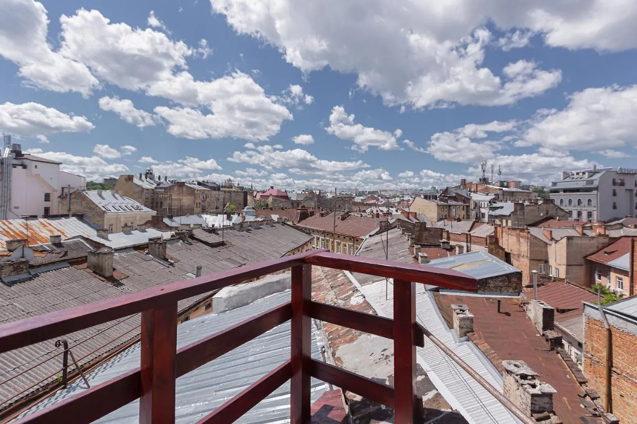 З Оглядовою Терасою На Львів Вулиця Свободи 35 Lviv