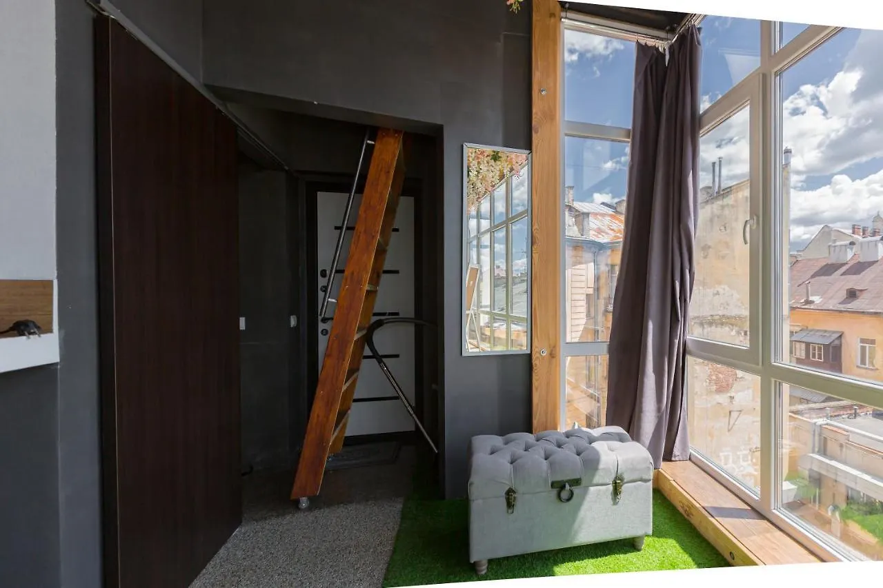 З Оглядовою Терасою На Львів Вулиця Свободи 35 Apartment